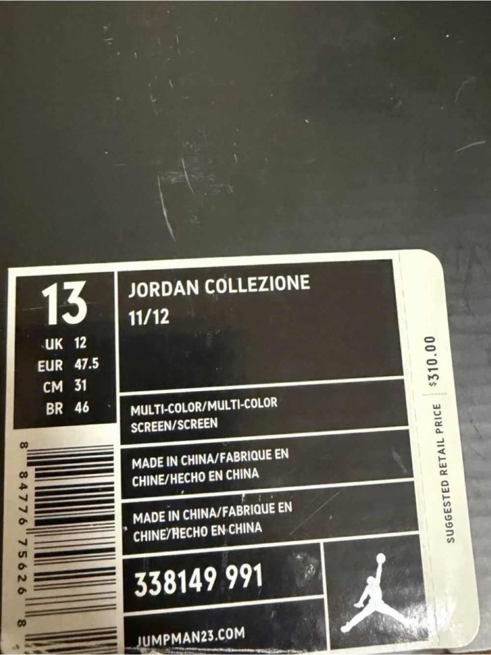 Jordan 11/12 Countdown pack Size 13